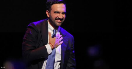 بعد فوزه برئاسة بلدية نيويورك.. ممداني يوجه رسالة لترامب