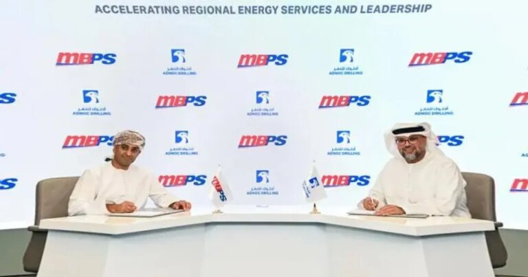 أدنوك للحفر تستحوذ على حصة 80% في "إم بي للخدمات البترولية"