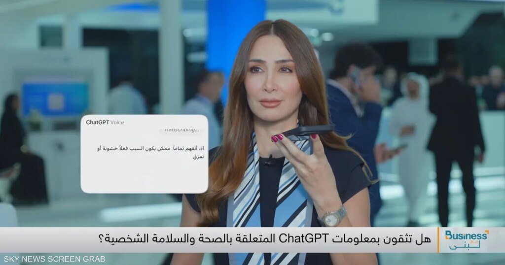 تحذير .. النصائح الطبية منChatGPT تهدد صحتك