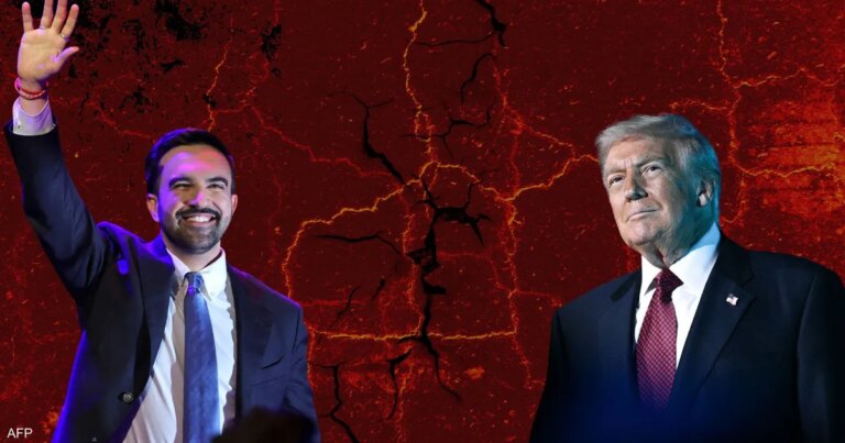ما هي ملامح المعركة المرتقبة بين ترامب وممداني؟