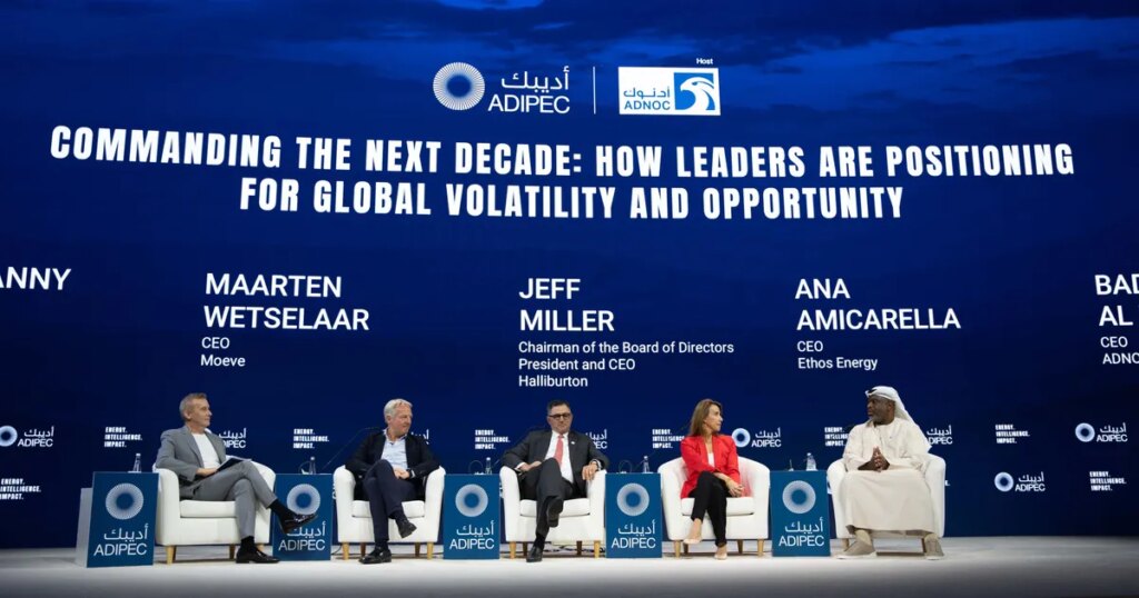 قادة الطاقة في "أديبك 2025" يحثّون على تسريع الاستثمارات