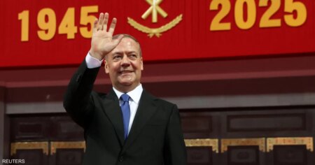 مدفيديف يعلّق "بسخرية" على تصريحات ترامب النووية