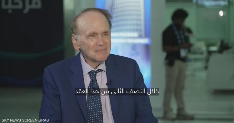 إس آند بي غلوبال: الصين تسعى للسيطرة على سوق المعادن النادرة