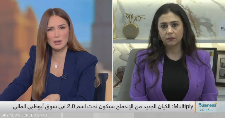 اندماج تاريخي مرتقب في سوق أبوظبي المالي