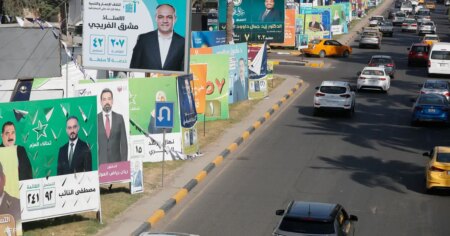 انتخابات العراق.. المواطنون أمام لعبة صراع السلطة والنفوذ