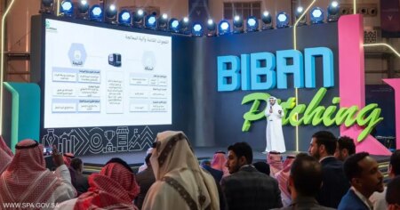 206 شركات ناشئة تقدم عروضها على مسرح "بيبان"