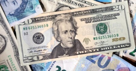 CFI: تباين سياسات البنوك المركزية العالمية سيؤثر على العملات