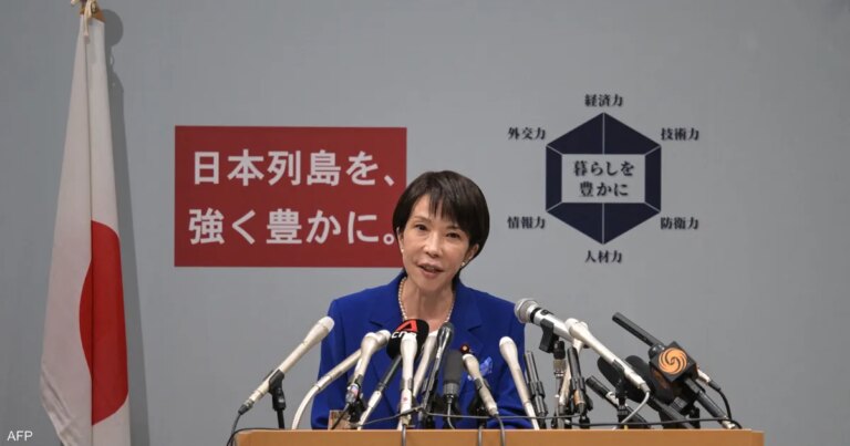 رئيسة وزراء اليابان الجديدة تعلن موقفها من "دولة فلسطين"