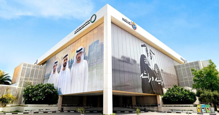 6.8 مليار دولار إيرادات هيئة كهرباء ومياه دبي في 9 أشهر