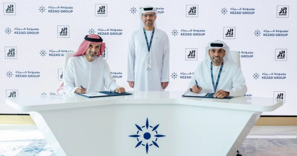 الدار تشتري أصول لوجستية من موانئ أبوظبي بـ 155 مليون دولار