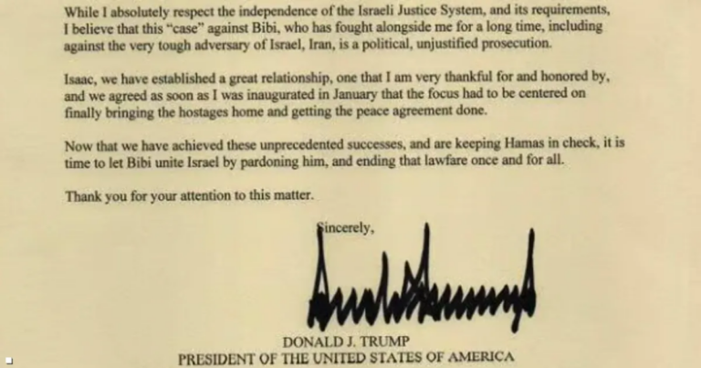 طلب رسمي من ترامب "للعفو" عن نتنياهو.. وهرتسوغ يرد