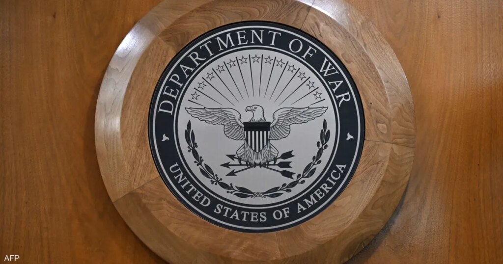 تقرير: التغيير إلى "وزارة الحرب" قد يكلف ترامب ملياري دولار