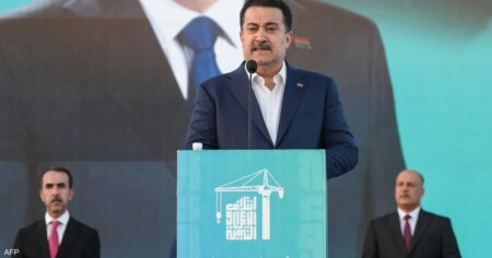 السوداني: منفتحون على الجميع لتشكيل الحكومة العراقية الجديدة
