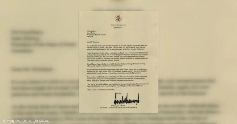 بعد رسالة ترامب.. هرتسوغ مستعد للعفو عن نتنياهو