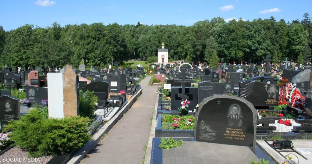 روسيا تعلن إحباط اغتيال "أحد كبار مسؤولي الدولة"