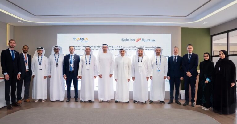 "طاقة للخدمات" و"سديرة" تطلقان مشروعا ضخما في مدينة أريام