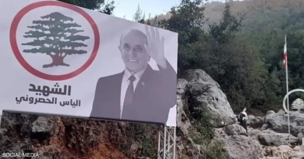 الجيش الإسرائيلي: حزب الله هو من اغتال إلياس الحصروني