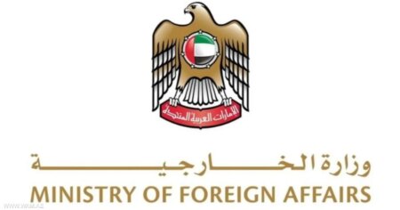 الإمارات تؤكد منع استغلال أراضيها في تهريب أسلحة إلى السودان