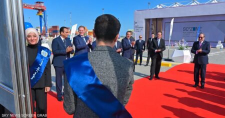 السيسي يفتتح محطات بحرية بالمنطقة الاقتصادية لقناة السويس