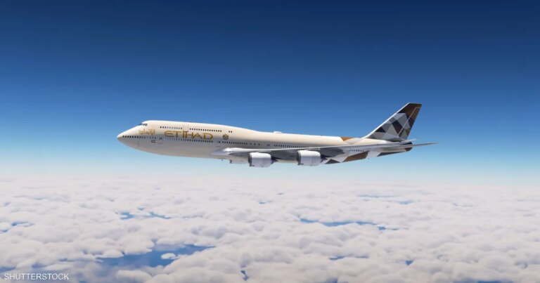 463 مليون دولار أرباح الاتحاد للطيران في 9 أشهر