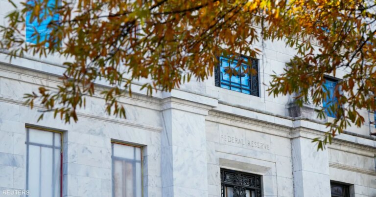 خفض الفائدة في ديسمبر تحدث انقساما داخل الفيدرالي