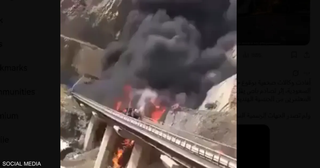 مصرع عشرات المعتمرين بحادث حافلة في السعودية وبيان من المرور