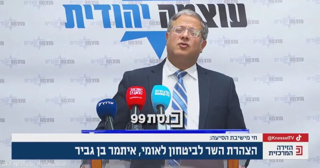 الأردن يدين دعوات بن غفير لاعتقال عباس واغتيال مسؤولي السلطة