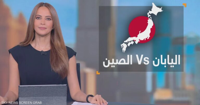 حرب صامتة تشتعل بين الصين واليابان