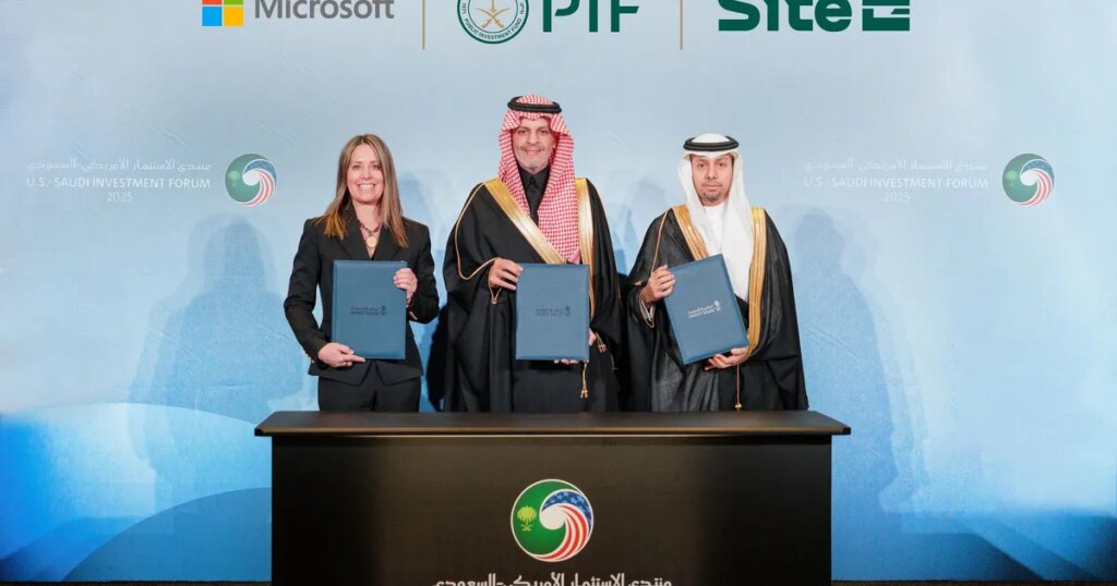 "PIF" وسايت ومايكروسوفت يطلقون تعاونا لاستعراض حلول السحابة
