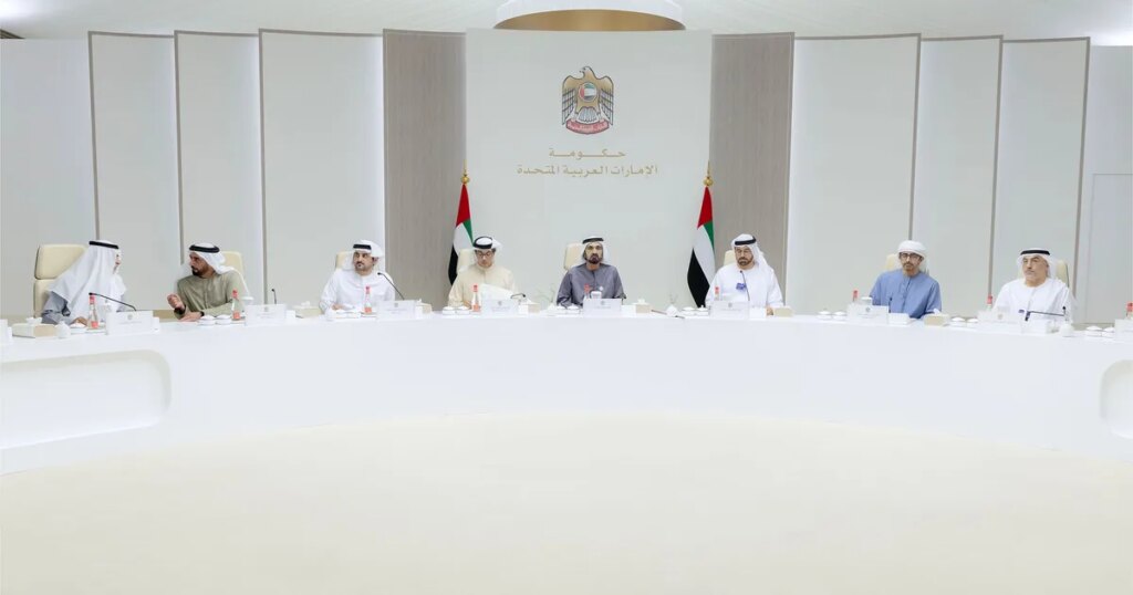 الإمارات تطلق صندوقا وطنيا جديدا لجذب الاستثمارات العالمية