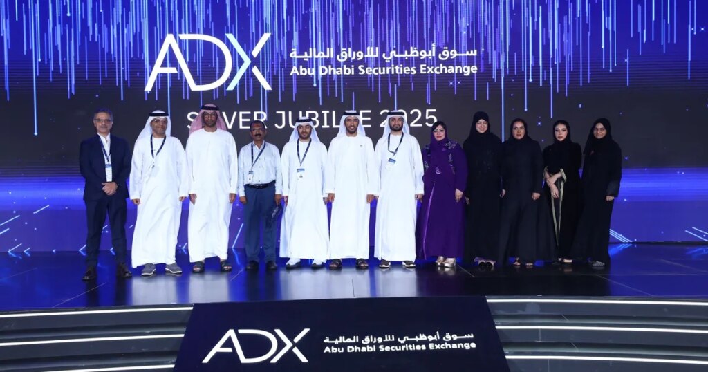 سوق أبوظبي.. 25 عاما تعيد رسم مستقبل رأس المال والاستثمار