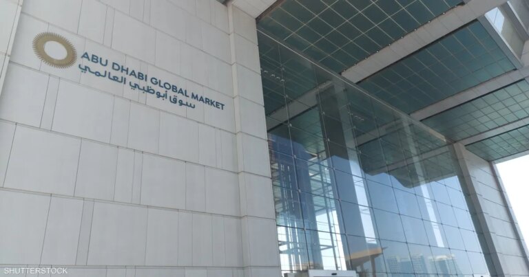 أسبوع أبوظبي المالي 2025 يجذب قادة يديرون نصف اقتصاد العالم