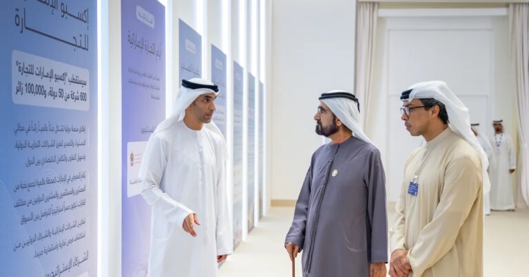 الإمارات تطلق برنامجا لتعزيز مكانتها في التجارة العالمية