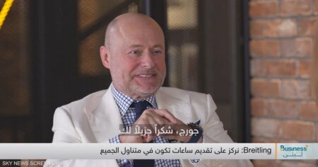 بريتلينغ تعيد إحياء ساعات Universal Genève وGallet في 2026