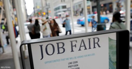 الشركات الأميركية تضيف عددا مفاجئا من الوظائف في سبتمبر