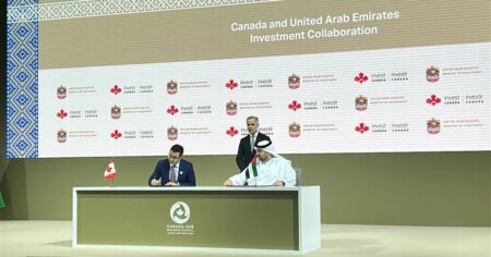 الإمارات تطلق وثيقة عمل استثماري مع كندا بـ 50 مليار دولار