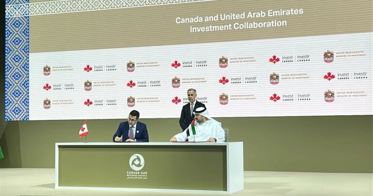 الإمارات تطلق وثيقة عمل استثماري مع كندا بـ 50 مليار دولار