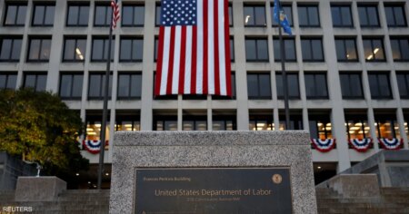 الإغلاق الحكومي يحجب مؤشر التضخم الأميركي لشهر أكتوبر