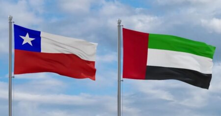 بدء العمل بالشراكة الاقتصادية الشاملة بين الإمارات وتشيلي
