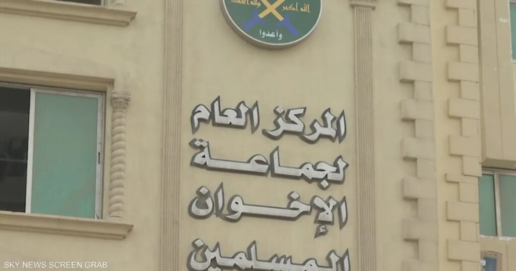 ضربة ترامب للإخوان.. هل تغيّر مسار الحرب في السودان؟
