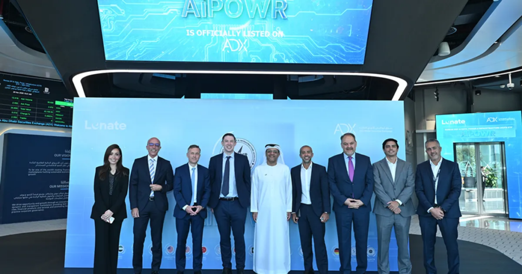 سوق أبوظبي يدرج صندوق استثماري خاص للذكاء الاصطناعي