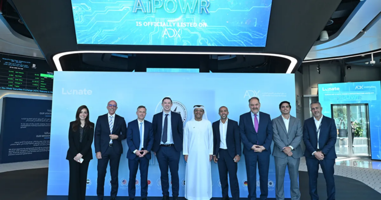 سوق أبوظبي يدرج صندوق استثماري خاص للذكاء الاصطناعي