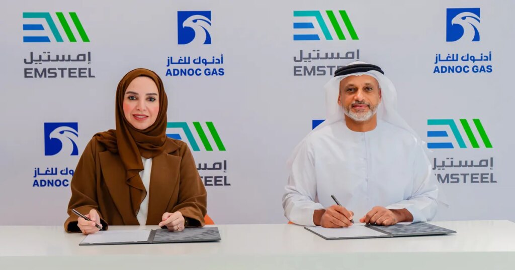 اتفاقية بين أدنوك للغاز وإمستيل بـ4 مليار دولار لمدة 20 عاما