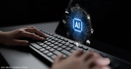 الذكاء الاصطناعي عند مفترق طرق في 2026