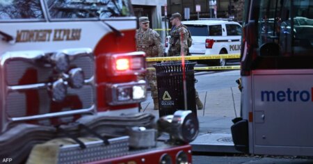 المشتبه به وتفاصيل أخرى.. ما يجب معرفته بشأن حادث واشنطن