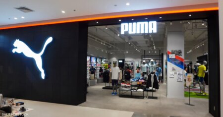 "أنتا سبورتس" الصينية تدرس شراء بوما الألمانية