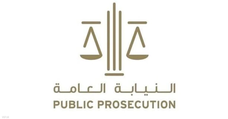 اتصال هاتفي بين النائب العام لدولة الإمارات ونظيره التركي