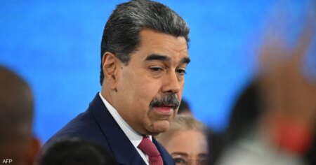تقارير أميركية: هذه هي الوجهة الأرجح لـ"منفى مادورو المحتمل"