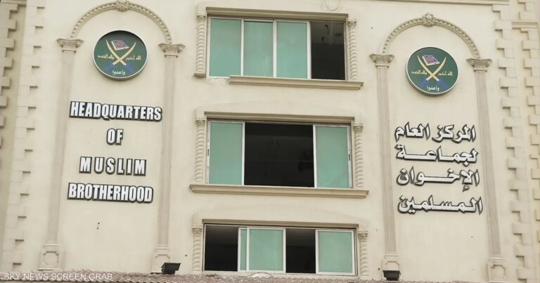 الإخوان.. ضغوط دولية تعمق أزمة التنظيم