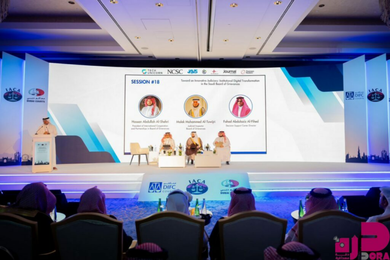 القادسية ينظم دورة “الذكاء الاصطناعي في الإعلام الرياضي” بالشراكة مع هيئة الصحفيين السعوديين